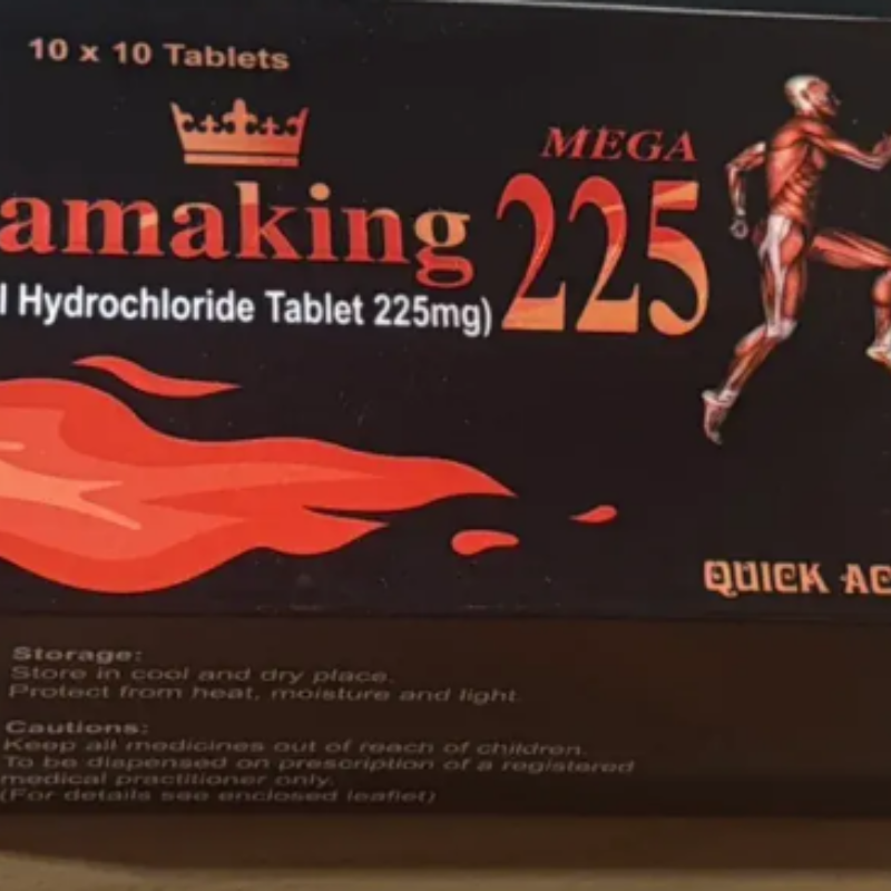 225mg Fast Acting Tramadol (Tramaking 225)